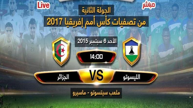 Lesotho 1-3 Algérie