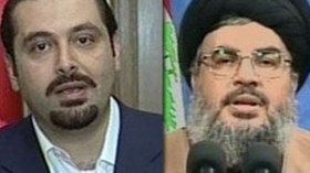 الحريري يقطع زيارته الى واشنطن بعد استقالة وزراء المعارضة