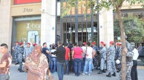 تركيا تغلق مركزها الثقافي ومكتبها التجاري في بيروت بعد خطف طيارين