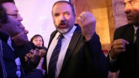 لقاء سري بين لبيرمان ونظيره المغربي في نيويورك