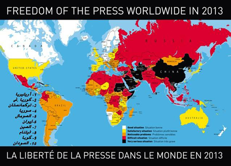 Rapport :  La liberté de la presse est en situation difficile en Algérie