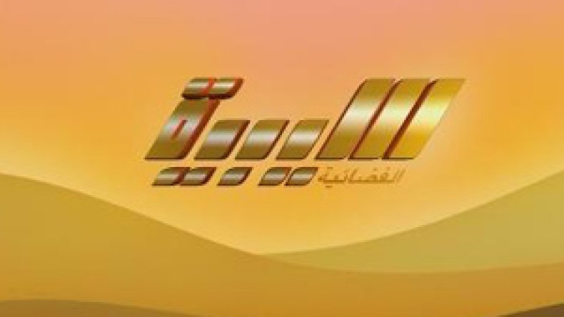 ‮”‬الليبية‮”‬‭ ‬تعرّض‭ ‬حياة‭ ‬الجزائريين‭ ‬في‭ ‬ليبيا‭ ‬إلى‭ ‬الخطر‭ ‬