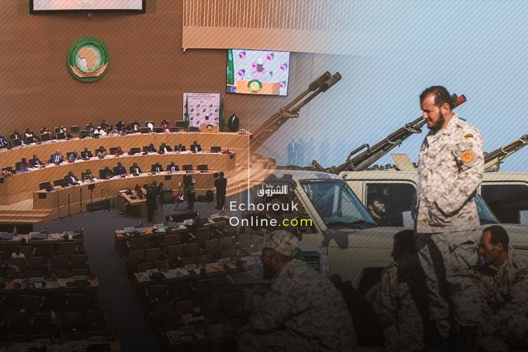 International Intelligence, Terrorist Groups Complicate The Situation In Libya