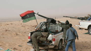 ليبيا البعيدة القريبة