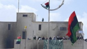 قلعة‭ ‬العزيزية‭ ‬لن‭ ‬تصمد‭ ‬أمام‭ ‬غضب‭ ‬الشعب