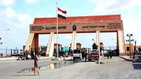 ليبيا تغلق حدودها مع مصر لدواعٍ أمنية