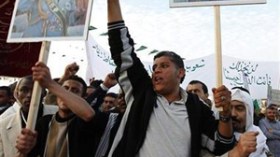 اصابة 14 شخصا في مظاهرات تطالب برحيل القذافي