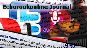 تعاطف مع الشعب الليبي.. لعنات على القذافي واستغاثة بالرئيس