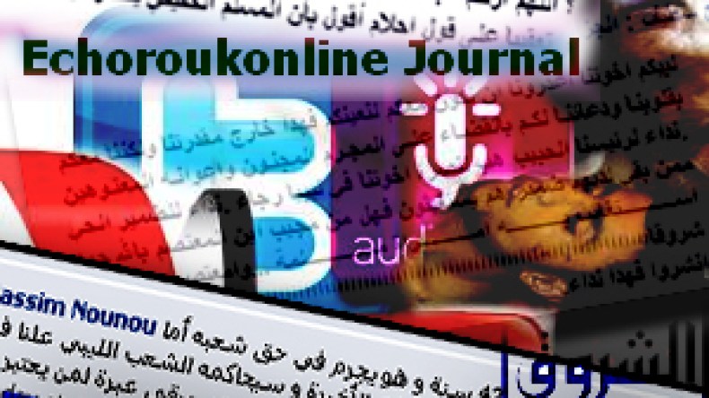 تعاطف مع الشعب الليبي.. لعنات على القذافي واستغاثة بالرئيس