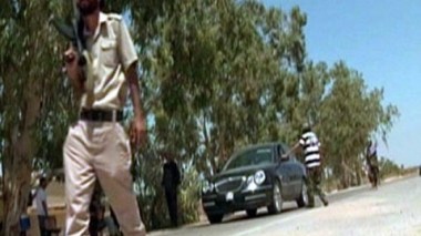 Libyan city's fate in the balance