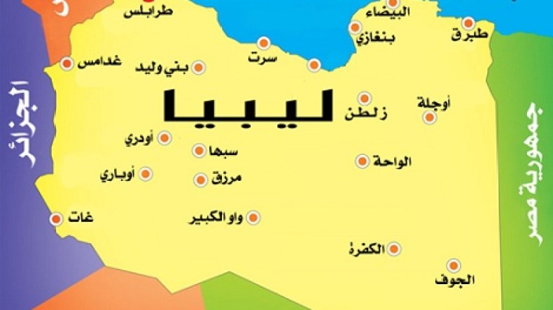 صحيفة: ليبيا تتحول من دولة إلى مجموعة من الإقطاعيات