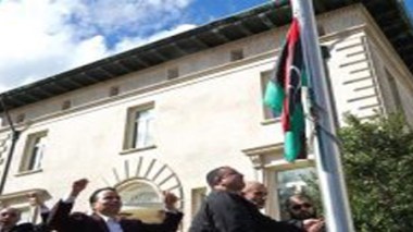 Libye : des hommes armés attaquent le siège du gouvernement à Tripoli