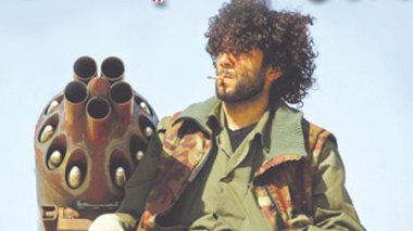 Des missiles libyens acheminés à Gaza