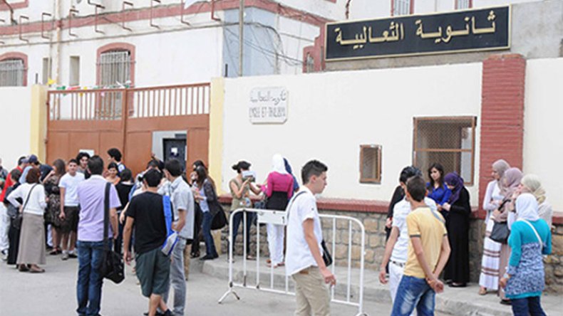 مديرو ثانويات عرضة لتوقيفات وتحويلات غير قانونية!