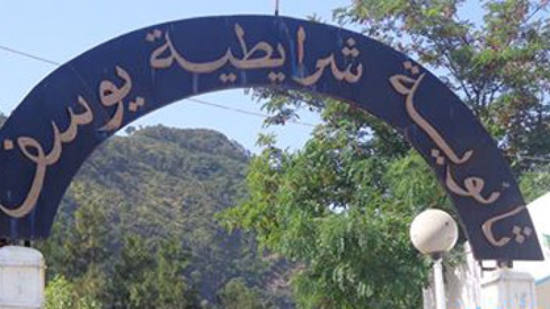 إضراب الكناباست يدخل أسبوعه الثالث