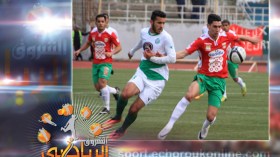 الرابطة المحترفة الثانية: الرائد في مهمة صعبة والقمة في باتنة والخروب وسعيدة