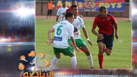 الرابطة المحترفة الثانية..جولة في صالح الرائد والملاحقين في مهمات صعبة