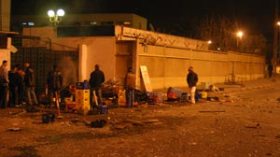 مجموعة مجهولة تقتحم مقر رابطة كرة القدم وتخرب واجهته