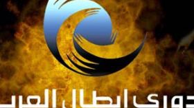 مهمة سهلة للبطل ومتباينة لعنابة واتحاد العاصمة