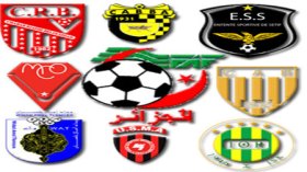 LFP : première rencontre Commission de contrôle – clubs mardi à Zéralda