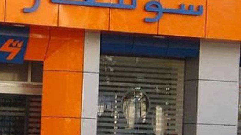 حملة لإسترجاع 111 مليار من ديون سونلغاز لدى الزبائن بغرداية