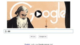 غوغل يحتفل بالذكرى 186 للروائي الروسي “ليو تولستوي”