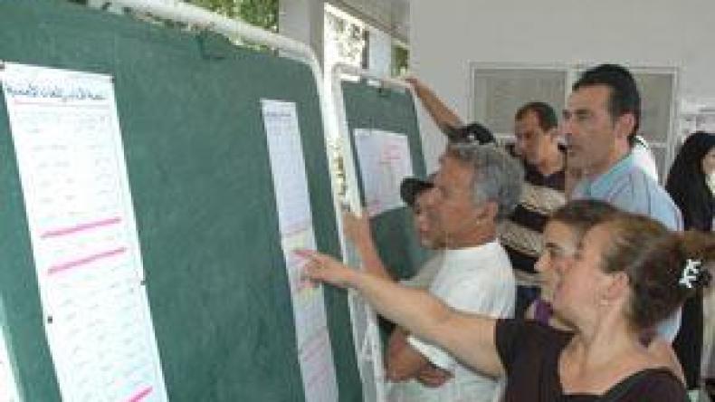 تعليمة للوظيف العمومي تحرم آلاف أعوان الأمن الجامعيين من الترقية