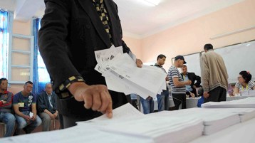 أوقفوا العفيس والدحيس!