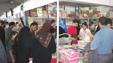 Sila: public en force, ventes records et failles dans l’organisation