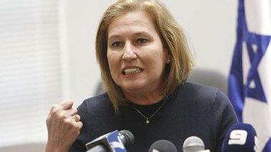 Livni: «Un accord entre Tel Aviv et Le Caire pour bloquer Ghaza»