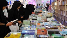 “ألفا للوثائق” تفرض الكتاب الأكاديمي و”ابن النديم” بـ50 عنوانا جديدا