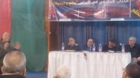 باحثون يناقشون واقع الكتاب الأمازيغي في الأوراس وتحدياته