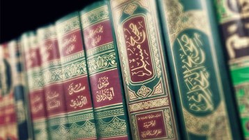 دفاع عن الحديث النبوي 2/2