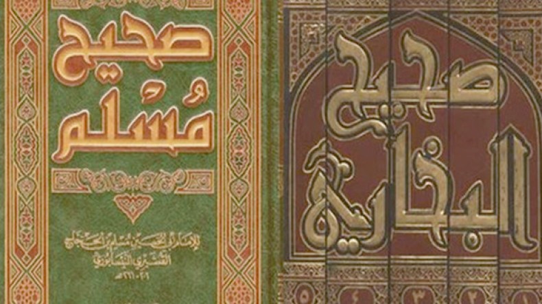 الحديث النبوي وعالم الرقمنة