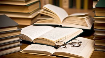 “القراءة عبادة”