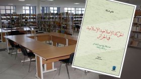 علي مرّاد