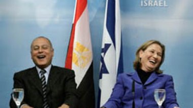 Le couple du nouvel an