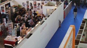 معرض طولا.. للعرض