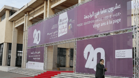 محافظة الصالون تمدد آجال المشاركة في مسابقة أفضل ملصق إلى 15 سبتمبر