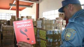 رغم تشديد الرقابة كتاب “من يجرؤ على نقد إسرائيل” ممنوع لكنه يباع