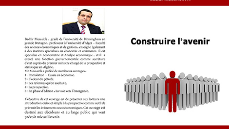 مصيطفى يصدر كتابه الخامس”بناء المستقبل”