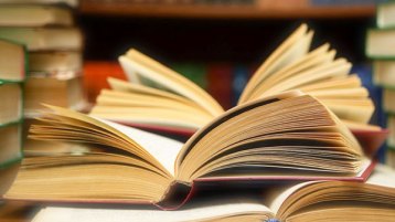 “إن في بني عمّك رماحا”