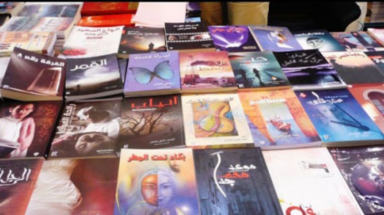 روسيا لأول مرة ووليام كوانت يحلل الثورات وواسيني منسقا