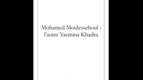 بن داود يؤلّف بسرعة الـ “تي. جي. في” وحوّل جملة إلى كتاب في 23 يوما