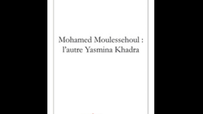 بن داود يؤلّف بسرعة الـ “تي. جي. في” وحوّل جملة إلى كتاب في 23 يوما