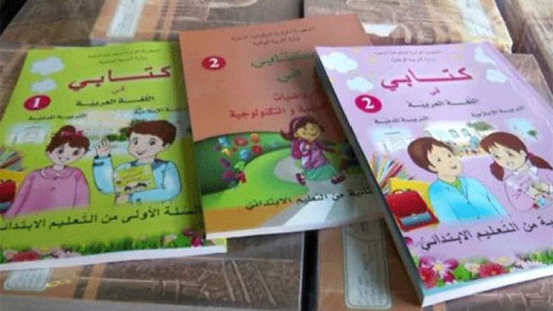 انحرافات ميزت توزيع الكتب المدرسية هذه السنة