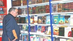 مشاركة 50 دار نشر في صالون الكتاب بقسنطينة