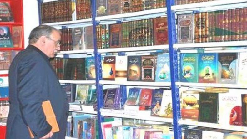مشاركة 50 دار نشر في صالون الكتاب بقسنطينة