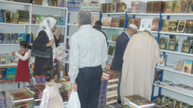 Algerian authorities disclose the list of the banned books in Algiers International Book Fair.