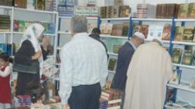 11كاتبا جزائريا يتنافسون على لقب رواية السنة